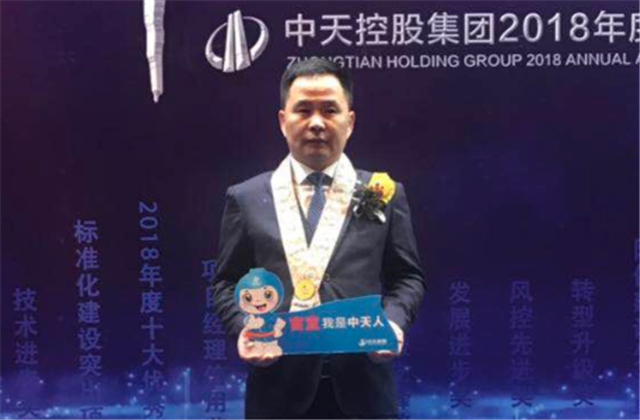 【高光“疫”事】病毒无情人有情，心系故乡抗疫情——楼强辉：捐赠防疫物资超25万元